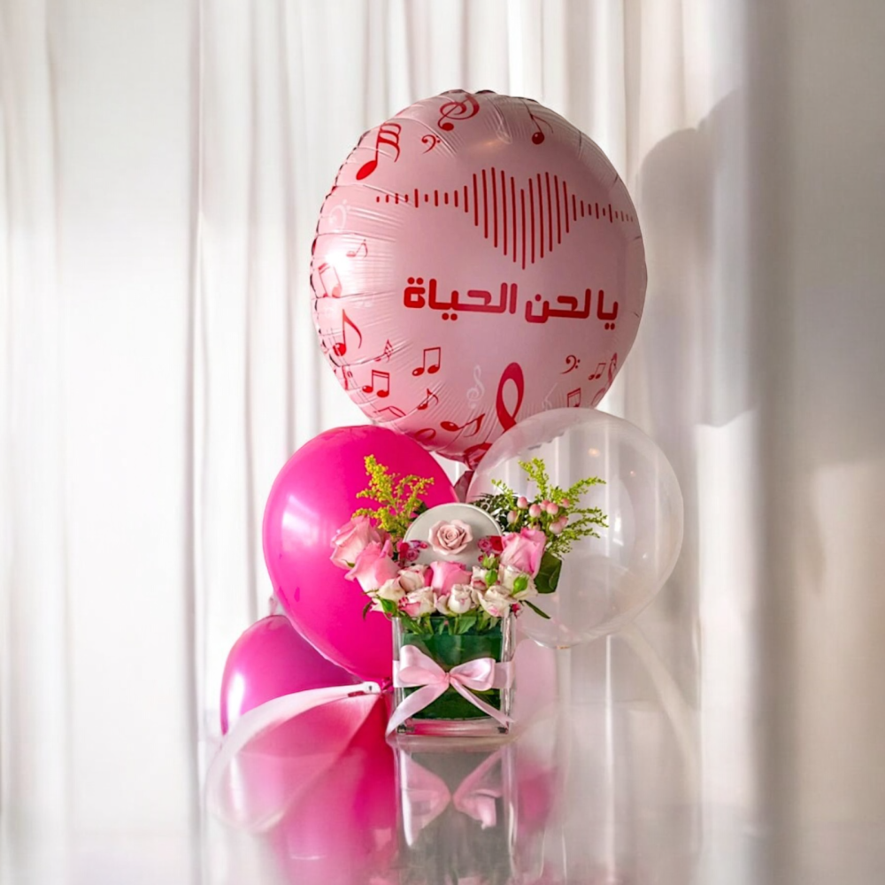 باقة حبيب العمر  مع شوكلاتة بستاني Flowery فلاوري.