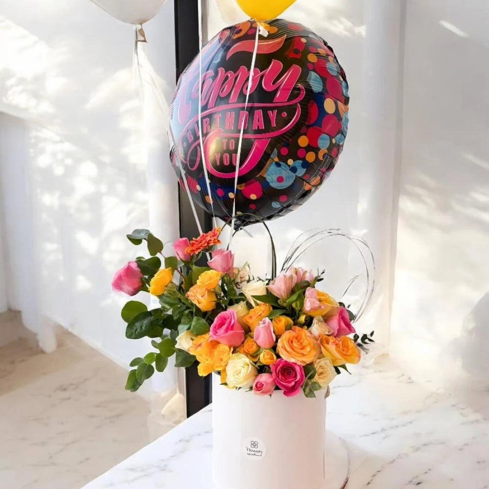 بوكس عيد الميلاد للاحتفالات الخاصة Flowery فلاوري.