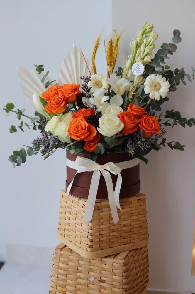 باقة شروق الخريف Flowery فلاوري.