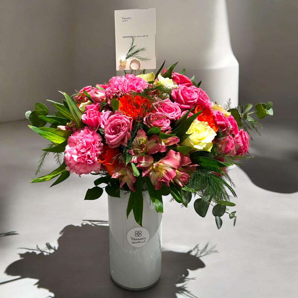 فلاوري | باقة زهور الحب الوردية الفاخرة - هدية مميزة للمناسبات السعيدة Flowery فلاوري.