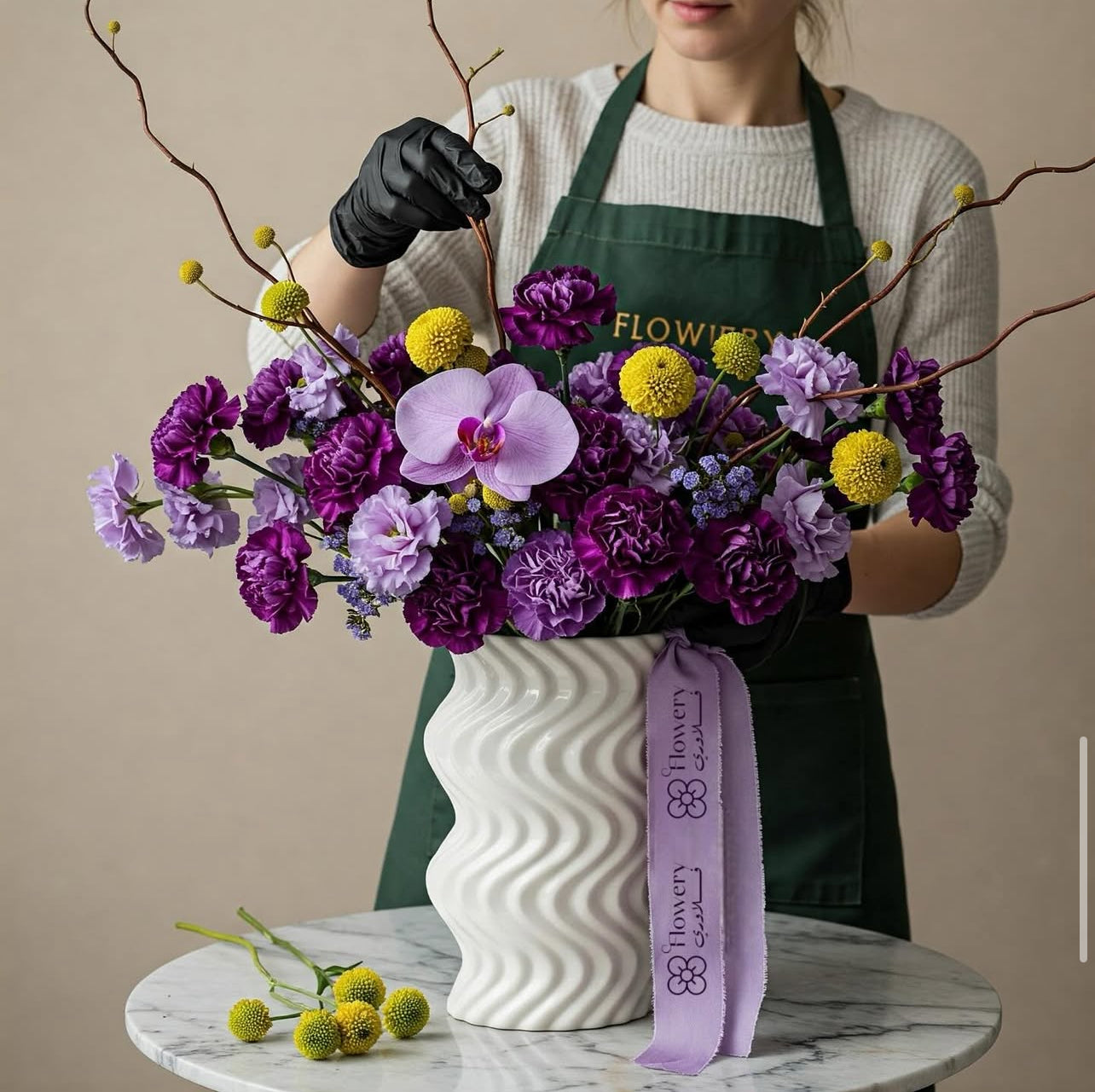 Flowery فلاوري