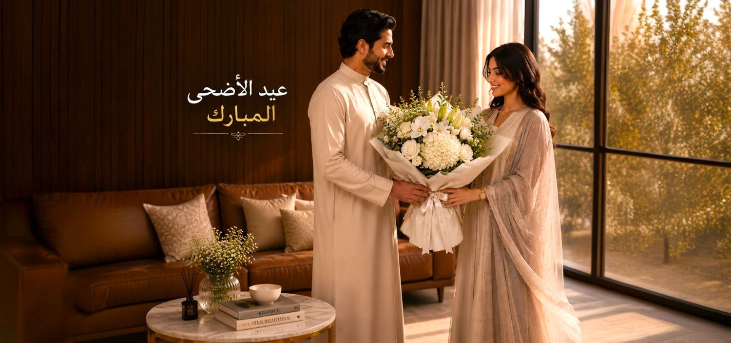 فلاوري