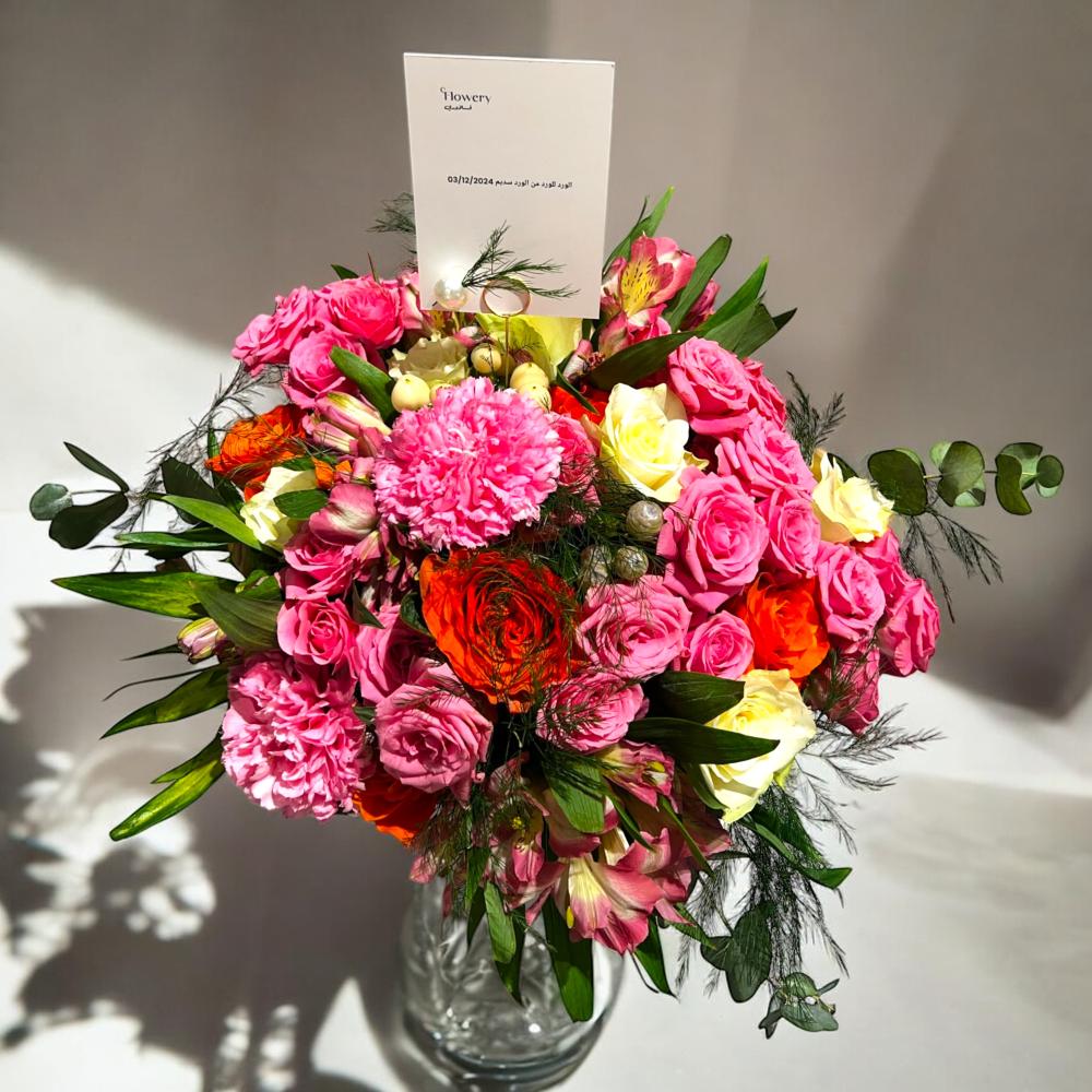 فلاوري | باقة زهور الحب الوردية الفاخرة - هدية مميزة للمناسبات السعيدة Flowery فلاوري.