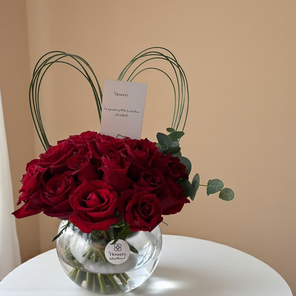 مزهرية ورد احمر Flowery فلاوري.