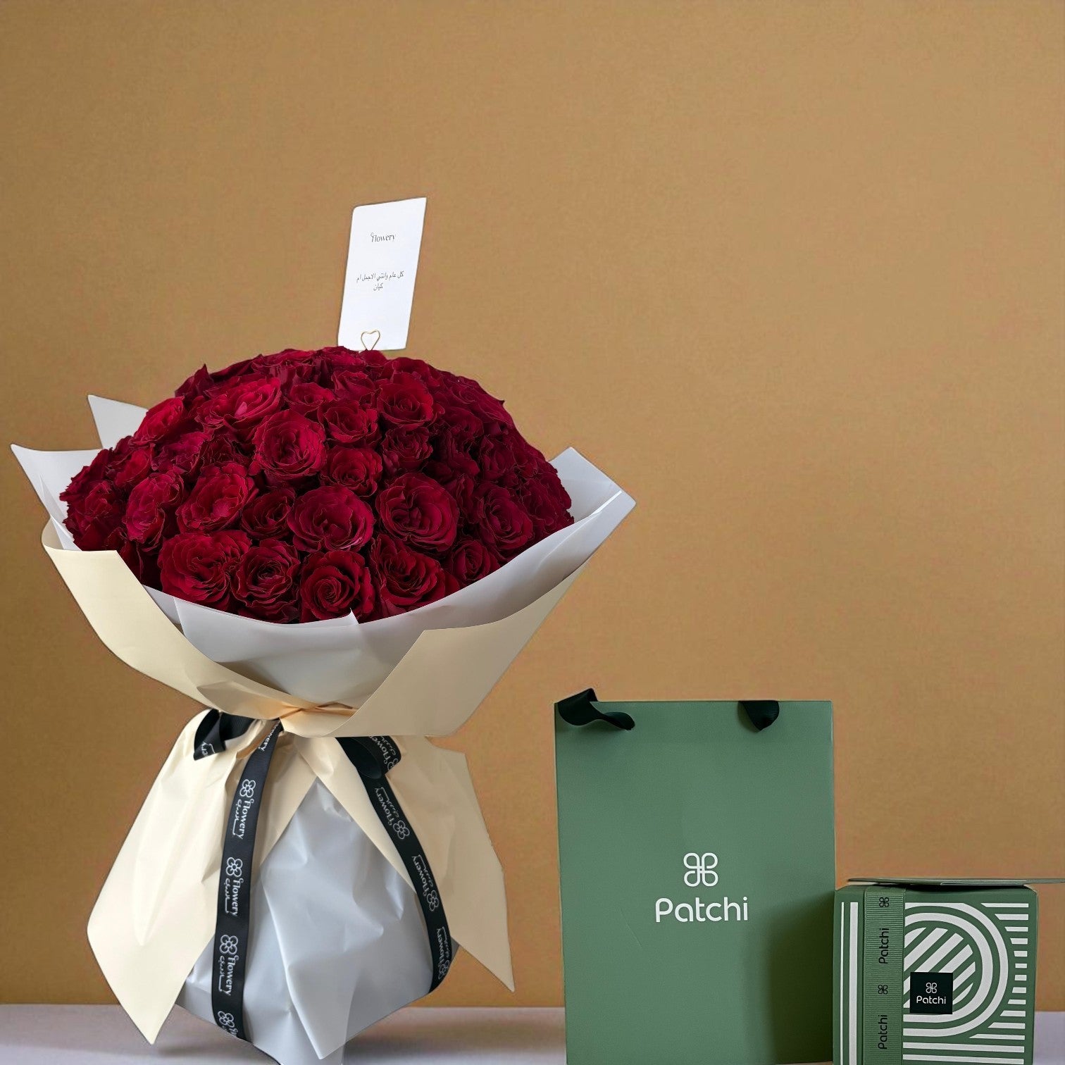 باقة الختم الملكي مع شوكولاتة باتشي Flowery فلاوري.