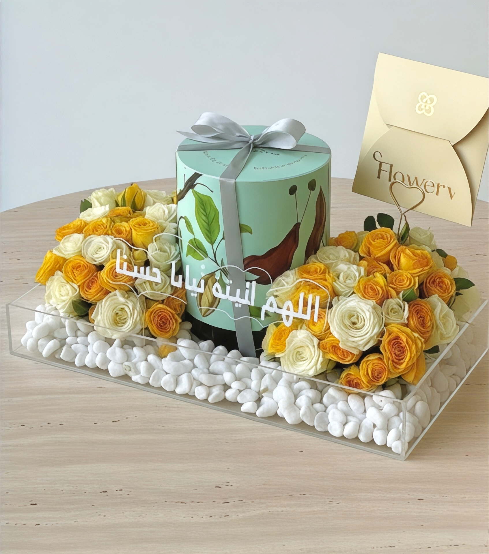 هدية المولود| اللهم انبته نباتاً حسنا